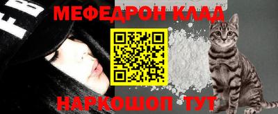 spice Краснодар