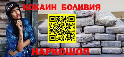 mdma Краснознаменск