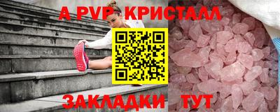 наркотики Краснокаменск