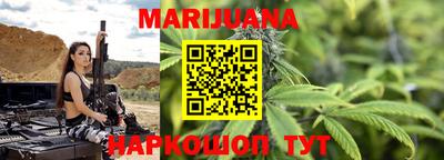 spice Краснодар