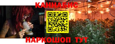 mdma Краснознаменск