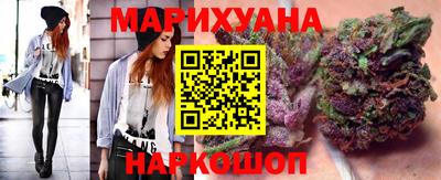 spice Краснодар