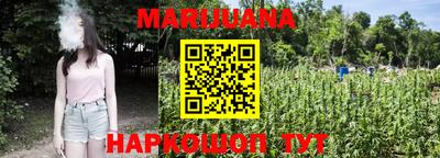 mdma Краснознаменск
