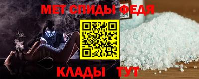 mdma Краснознаменск