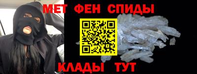 spice Краснодар