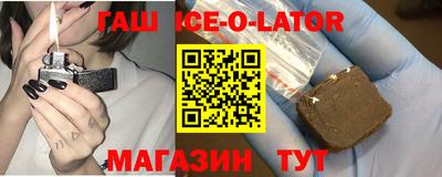 mdma Краснознаменск
