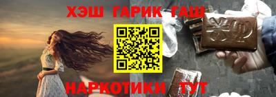 spice Краснодар