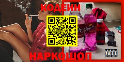 mdma Краснознаменск