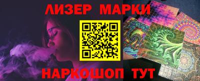 spice Краснодар
