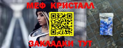 spice Краснодар